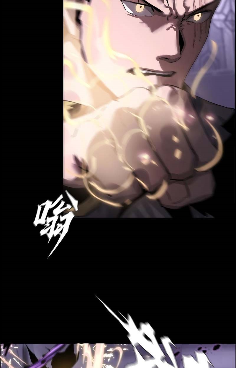 The Blade of Evolution – Walking Alone in the Dungeon Chapter 44 Gambar 7